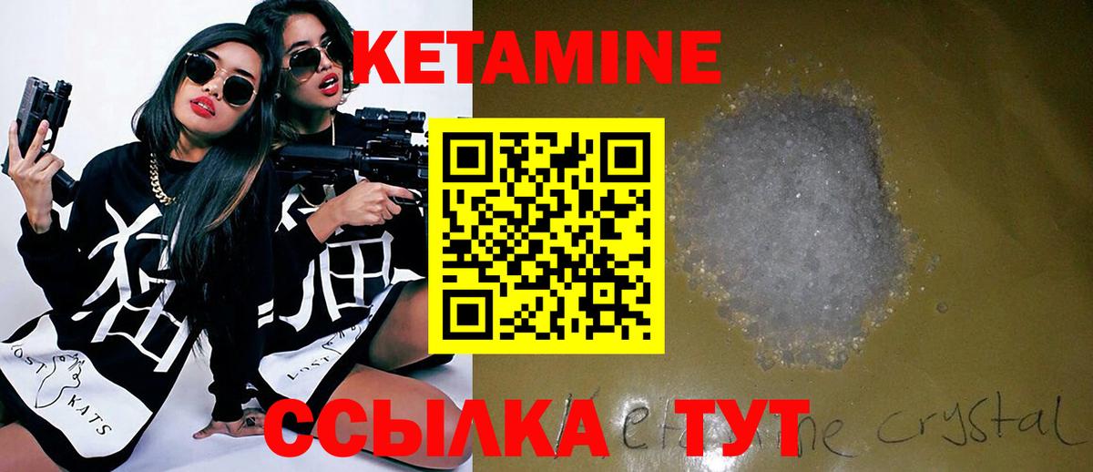 Каннабис Мелеуз