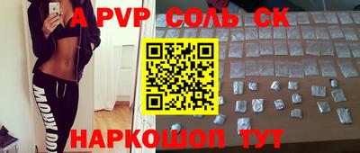 марихуана Гусиноозёрск