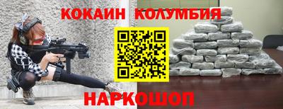 меф Гусев