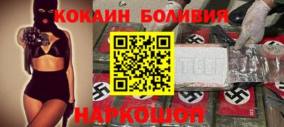 меф Гусев