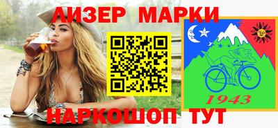 меф Гусев