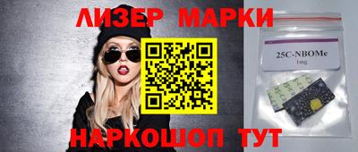 прущая мука Гусь-Хрустальный