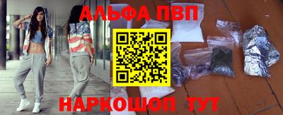 марихуана Гусиноозёрск