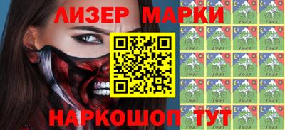 прущая мука Гусь-Хрустальный