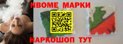 марихуана Гусиноозёрск