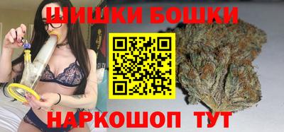 меф Гусев