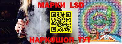 прущая мука Гусь-Хрустальный