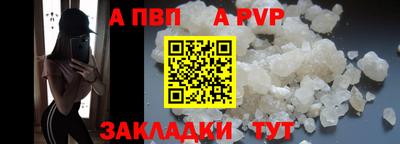 марихуана Гусиноозёрск