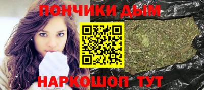 прущая мука Гусь-Хрустальный