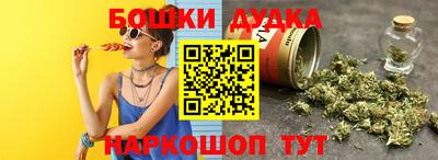 меф Гусев