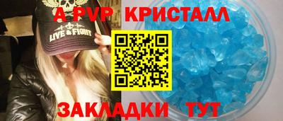 марихуана Гусиноозёрск