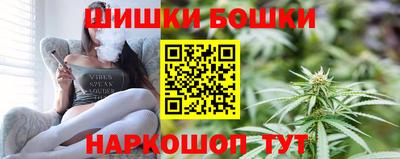 прущая мука Гусь-Хрустальный