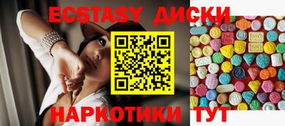 меф Гусев