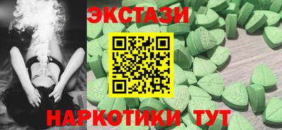 прущая мука Гусь-Хрустальный