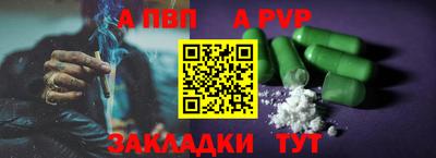марихуана Гусиноозёрск
