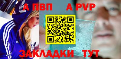 марихуана Гусиноозёрск