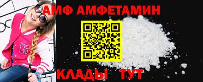 марихуана Гусиноозёрск