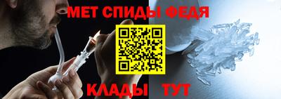меф Гусев