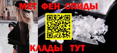 меф Гусев