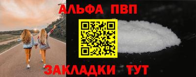 меф Гусев